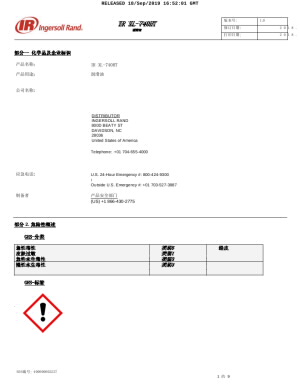 sds_xl740ht_china_en