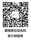 ir compressor qrcode with text.webp