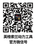 ptl qr code