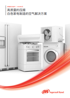 wg downloads simplified chinese